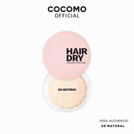 (SO NATURAL) Hair Dry Powder Perfume 4g - COCOMO