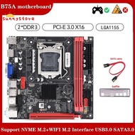 1Set B75A (B75) Motherboard+SATA Cable+Baffle LGA1155 2XDDR3 RAM Slot NVME M.2+WIFI M.2 Interface USB3.0 Motherboard