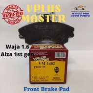 VPLUS MASTER DISC BRAKE PAD FRONT PROTON Waja 1.6 / Perodua Alza 2009-2012 (VM - 1402)