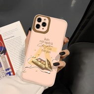 IPhone xs case with emotional note content "Should a person is a story of time" iphone 13 12 11 Pro 