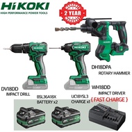 HIKOKI COMBO CORDLESS 18V 36V DV18DD DRILL WH18DD IMPACT DRIVER DH18DPA ROTARY HAMMER BSL36A18X UC18