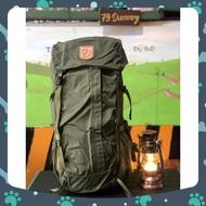 Fjallraven Kaipak 38 hiking mountain climbing and outdoor travel backpack