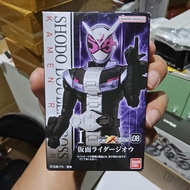 Shodo xx Kamen Rider Zi-o Zioh zio oh Geiz Tsukuyomi woz ohma no shf