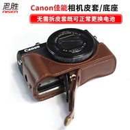 Camera Bag Canon Camera Case Eos R10 R7 R5 R6 G7X Mark II G7x2 G7x3 G1x3 Protective Case Half Set Base G5 X G5xii Micro Single Leather Case EOS M10