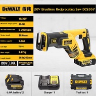 DeWALT DCS367B เลื่อยคอตรง เลื่อยชัก ไร้สาย 20V MAX BL Motor มอเตอร์ไร้แปรงถ่าน รุ่น 2800rpm เครื่อง