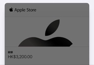 Apple Store 禮品卡 3200
