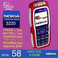Original NOKIA 3220 2nd Renew.Set Telefon 原装诺基亚 3220 二手翻新手机、