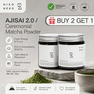 NIKO NEKO/Matcha-AJISAI 2.0 Ceremonial Rich Roasted Almond Note for Iced Latte, 20g