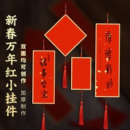 Thick Mini Fuka Pendant Blank Pendant Blank Double-sided Fuka Pendant Blank Double-sided Fuka Pendan