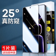 Smartdevil miếng bảo vệ màn hình cho POCO F5 Pro POCO F5 Poco F6 Pro Xiaomi 13T Pro Mi 13T Turbo3 K7