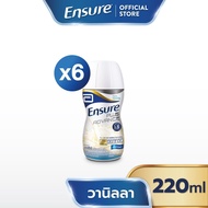 [ส่งฟรี] Ensure Plus Advance เอนชัวร์ พลัส แอดวานซ์ กลิ่นวานิลลา 220ml 6 ขวด Ensure Liquid Plus Adva