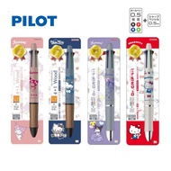 [PILOT PILOT] Dr.Grip Grip 4+1 Multifunctional Pen 0.5mm Sanrio Series Version