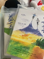BL小說 某某 木蘇里