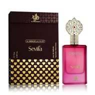 Sevilla EDP 75 ml Women's Perfume Al Wataniah Al Andalus Golden Time Her