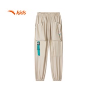 ANTA Boys Sports Big Kids 7-14 Years Woven Track Pants 3524C8501