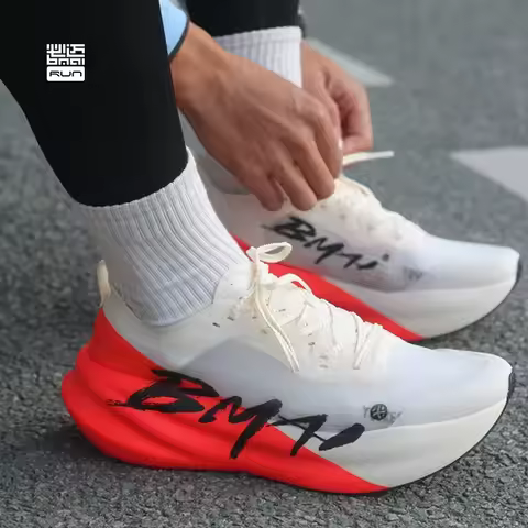 BMAI 3.0Turbo 40KM Men's Sports Shoes Cushioning Marathon Running Shoes for Men Breathable Sneakers