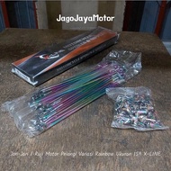 Rainbow Spokes/Spokes Rainbow Motorcycle Variations Size 159x-LINE