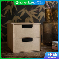IKEA | Ikea Jerdes Gård 2-Drawer Mini Chest Natural 16X25X16Cm