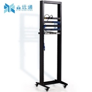 Cabinet Open Rack Network Inch Wheeled Rack Display Rack Standard42U Cabling1.21.619 DXXW