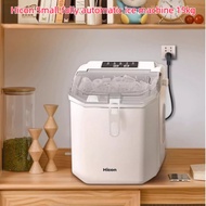 Hicon Small Ice Maker Dormitory Low Power 15KG Student Dormitory Automatic Ice Maker