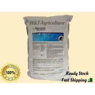 5KG RACUMIN WAX BLOCK BAYER RACUN TIKUS COUMATETRALYL 0.0375% TIKUS SAWAH & BELUKAR