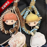 P POPMART POPMART DIMOO If Today's Eight Series Mobile Phone Lanyard Mystery Box Merchandise O
