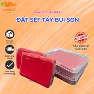 Car Dust Remover Clay, Car Cleaning Clay, Car Cleaning Clay, Dirt Remover, Paint Surface Cleaner - C