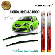 ที่ปัดน้ำฝน ใบปัดน้ำฝน ซิลิโคน Honda Brio , Brio Amaze 4-5 ประตู ไซส์ 24-14 ยี่ห้อ Diamond กล่องแดง* **จัดส่งเร้ว บริการประทับใจ**