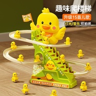 Stair Climbing Electric Toy Lighting Educational tb Assembly Children's Tone Selection 9tt Duckling 
