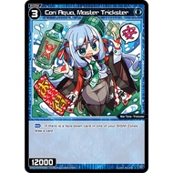 WX WX-P02-070 Con Aqua Master Trickster WIXOSS P02 C-EN WX-P02-070 0821000022128