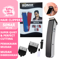 Hair Cutter Sonar SN216 Alat Pemotong Rambut Pemangkas Pangkas