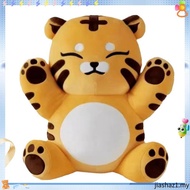 43cm Kpop Idol SEVENTEEN HOSHI Plush Toy TAMTAM Dolls Stuffed Tiger