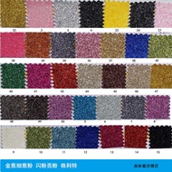 Glitter Glitter Glitter Glitter Glitter Glitter Glitter Cloth Artificial Leather