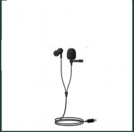文記 - 領夾式麥克風直播話筒耳機(2代Type-c扁孔耳機麥克風一體【1.5米】)#M057028029