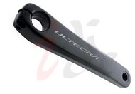 艾祁單車 Shimano Ultegra FC-R8100 左腿 160mm - 175mm 規格內選