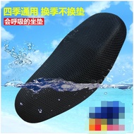 Clearance Offer 清货优惠 》》》Motorcycle Seat Cover Net Jaring TEBAL Motor Sit Duduk pembalut kusyen 摩托车3d