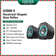 Edifier HECATE G1000 II Desktop 2.0 Gaming Speaker with Dynamic Lighting Effect