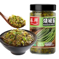 [Ready Stock] Zhenxian Charcoal Grilled Chili Sauce Bibimbap Sauce Original Mushroom Sauce Noodles B