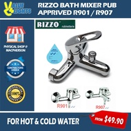 Rizzo Wall Mounted Bath Mixer Tap / Shower Faucet Hot & Cold Water PUB Approved RN901 R907