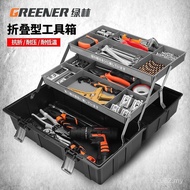 Toolbox Plastic Storage Toolbox Toolbox Plastic Toolbox Folding Toolbox/Green Forest Portable Electr
