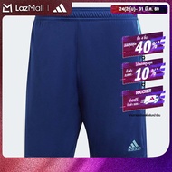 adidas Lifestyle Tiro Shorts Men Blue HS7483