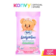 Sofy x Butterbear Lady Wipes  10 Sheets ทิชชู่เปียกสำหรับจุดซ่อนเร้น โซฟี #Natural Scent