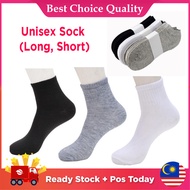 <BCQ> Ready Stock  Women Men Plain Socks Cotton Socks Murah Stoking