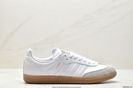 Adidas Samba VEGAN