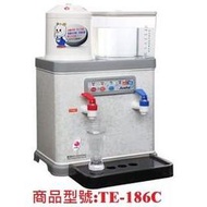&amp;#10032;盛裕電器&amp;#9790;  東龍 8.7L低水位自動補水溫熱開飲機 TE-186C 台灣製造喔~~