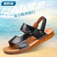 Kasut Kulit Lelaki Sandal Musim Panas Tapak Getah Lelaki Selipar Lelaki Musim Panas Kasut Pantai Kas