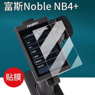 [Ready Stock] Suitable for Fuss Noble NB4+Film 4Pro Tempered Film NB4 Car Remote Control G11P Screen