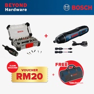 BOSCH [Bundle] PB SDB Set 42pc Screwdriver Bit Set - 2607002835 + BOSCH GO 2 SOLO Smart Screwdriver-