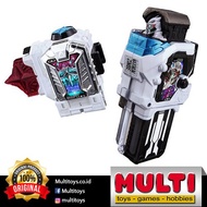 DX HYPER GENM FUMETSU GASHAT & MAXIMUM ZOMBIE GASHAT 73039