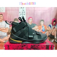 Company Level Classic LeBron Soldier 11 James Soldier 11th Generation Men's Casual Sports Basketball